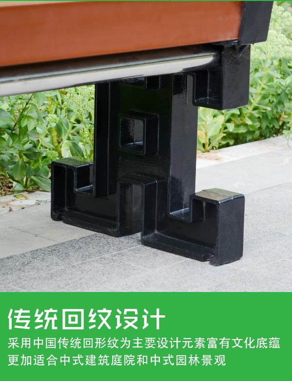 石家庄公园椅厂家