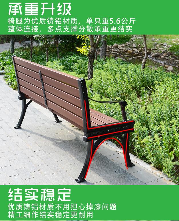 石家庄公园