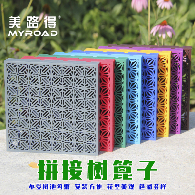 树篦子的作用都有哪些？