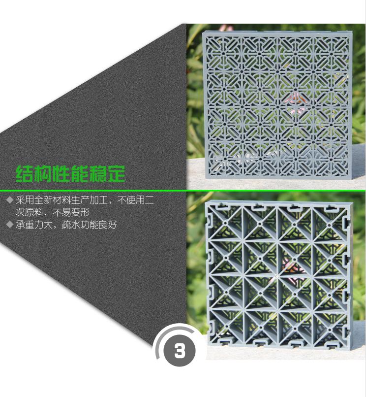 石家庄树篦子