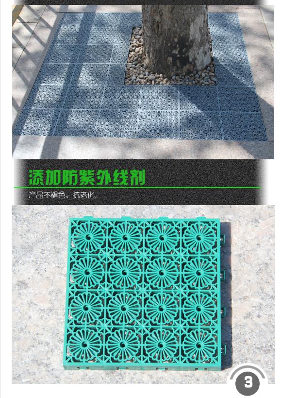 树篦子的作用是什么？