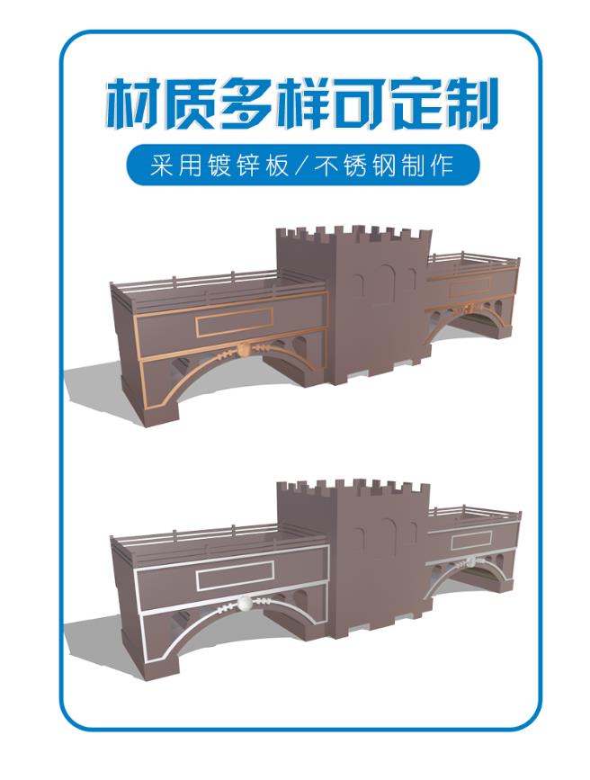 石家庄花箱