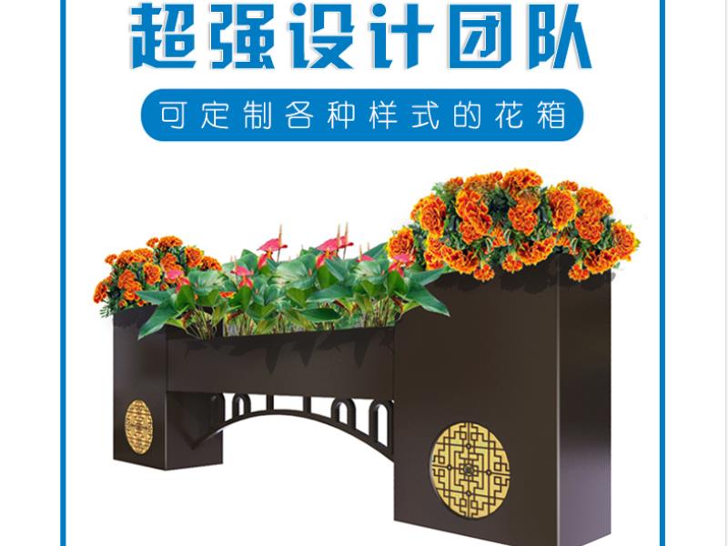石家庄金属花箱