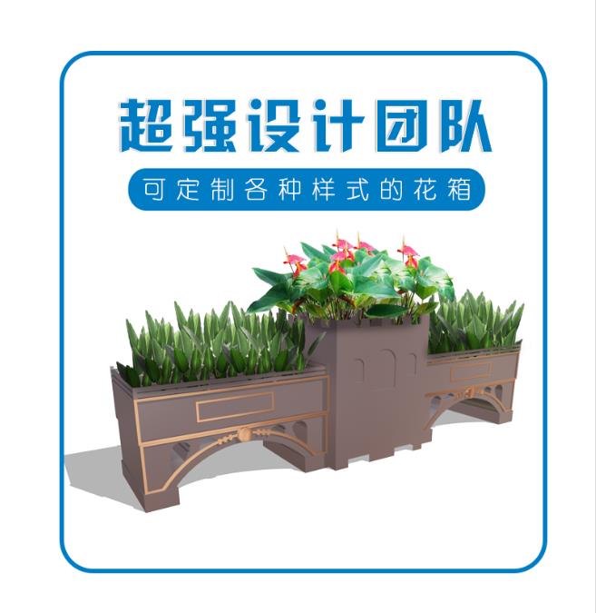 石家庄金属花箱